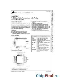 Datasheet 54ACT899 производства National Semiconductor